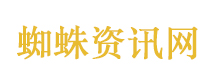 金牌调解